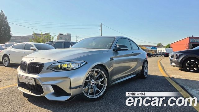 BMW M2 2016 — photo 1