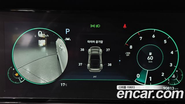 Hyundai Grandeur 2020 — photo 11