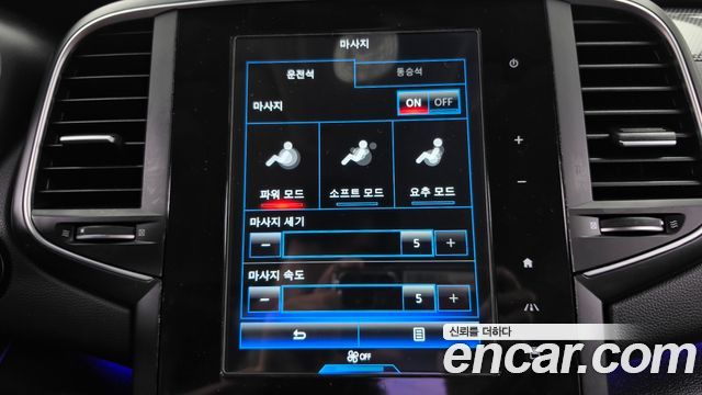 Renault Korea SM6 2016 — photo 21