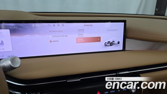 Genesis G80 2026 — photo 31