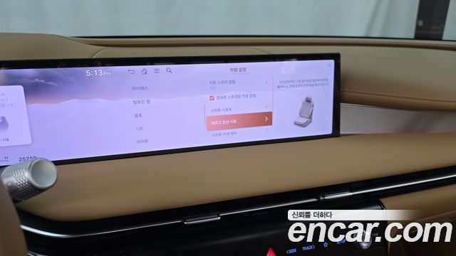 Genesis G80 2026 — photo 35