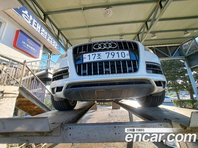 Audi Q7 2015 — photo 1