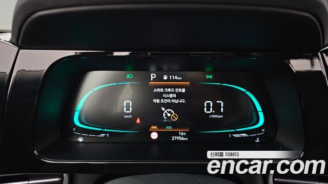 Hyundai AVANTE 2024 — photo 11