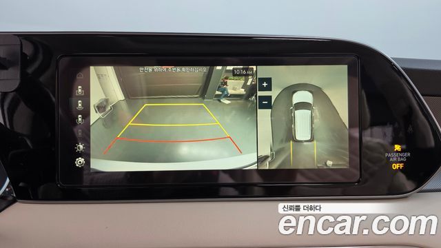 Hyundai Palisade 2021 — photo 20