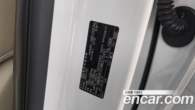 Hyundai Palisade 2021 — photo 31