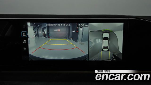 Hyundai Grandeur 2025 — photo 20