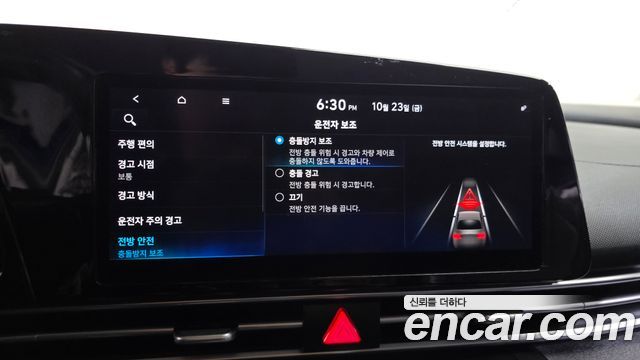 Hyundai AVANTE 2021 — photo 30