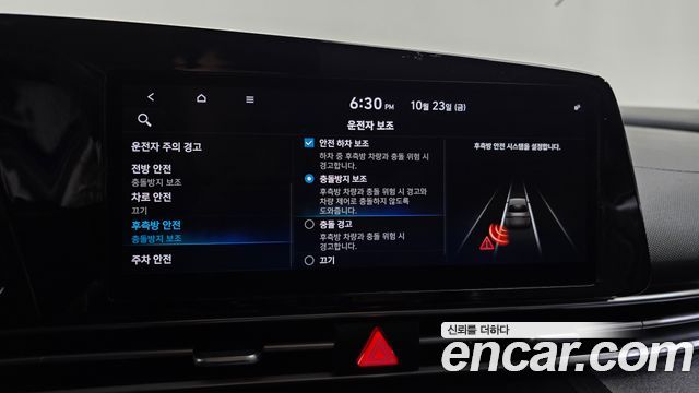 Hyundai AVANTE 2021 — photo 32
