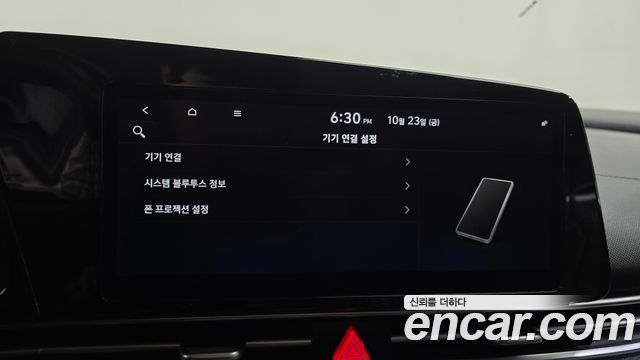 Hyundai AVANTE 2021 — photo 34