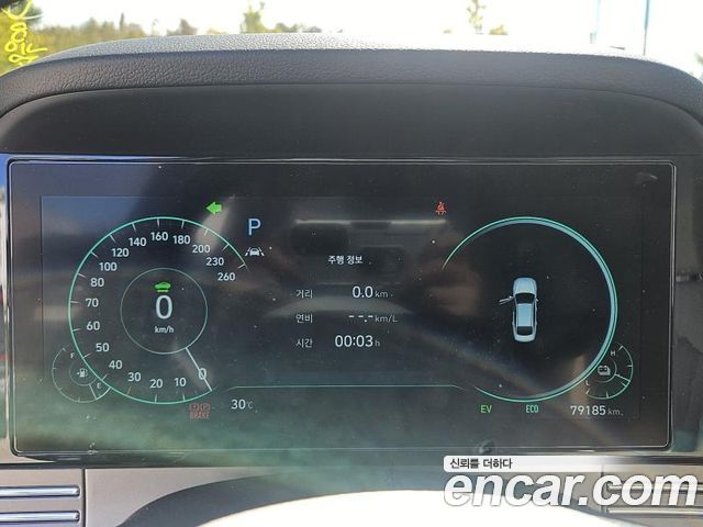 Hyundai Grandeur 2022 — photo 13