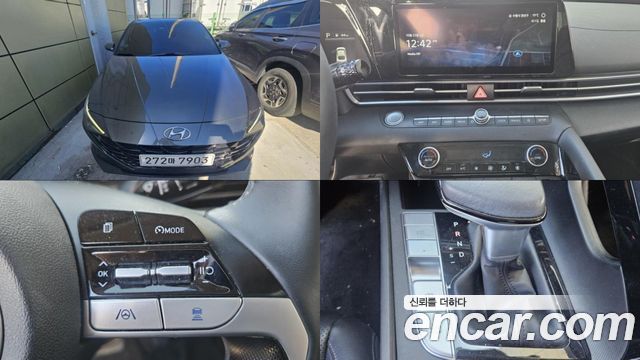 Hyundai AVANTE 2022 — photo 1
