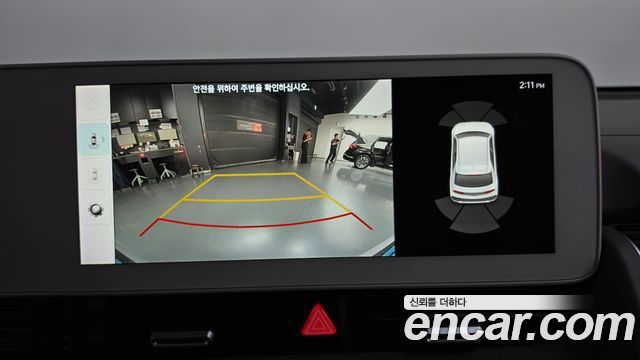Hyundai Ioniq5 2022 — photo 20