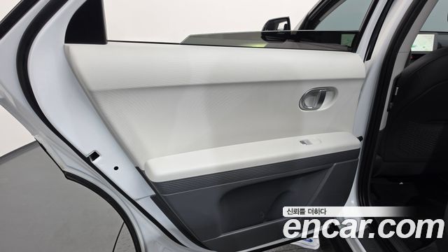 Hyundai Ioniq5 2022 — photo 15