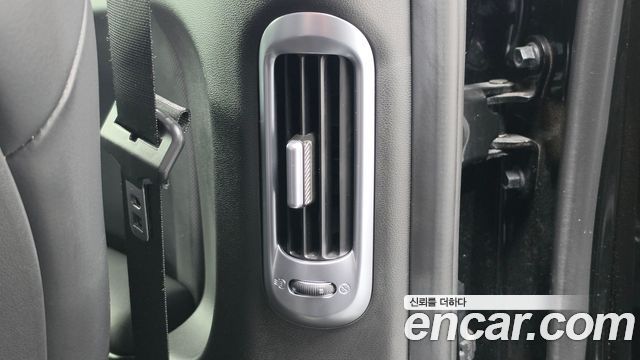 Hyundai Ioniq5 2023 — photo 29