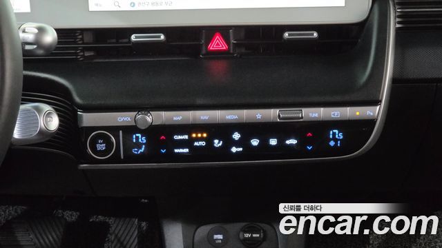 Hyundai Ioniq5 2023 — photo 39