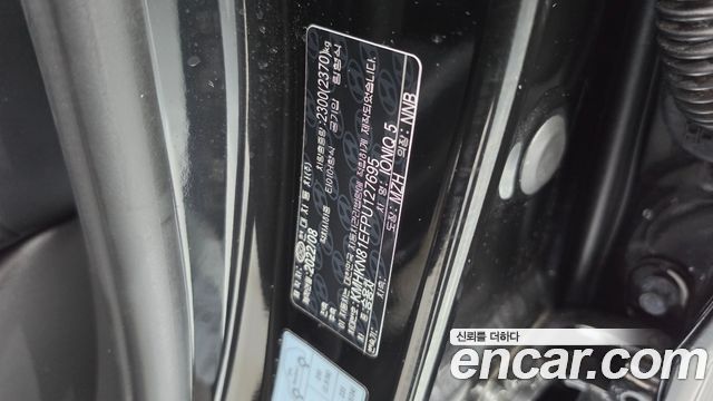 Hyundai Ioniq5 2023 — photo 42