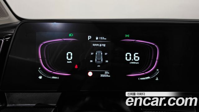 Kia Sportage 2024 — photo 11