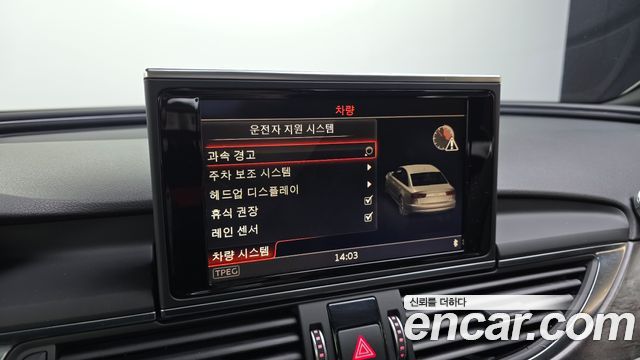 Audi A6 2018 — photo 33