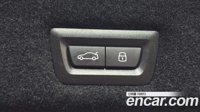 BMW i7 2024 — photo 19