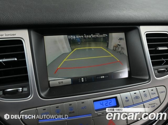 Hyundai Genesis 2014 — photo 15