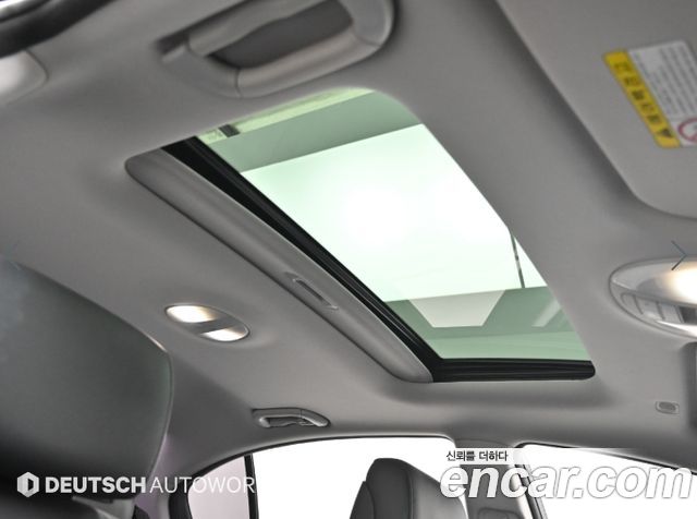 Hyundai Genesis 2014 — photo 18