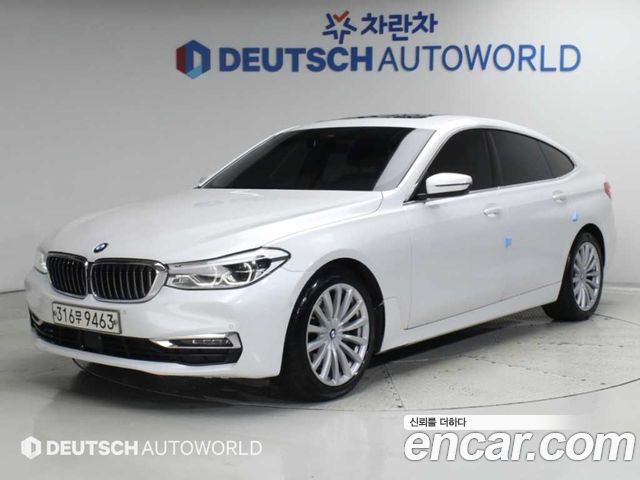 BMW Gran Turismo 2020 — photo 1