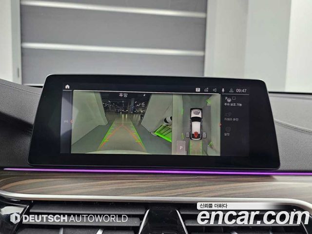 BMW Gran Turismo 2020 — photo 15