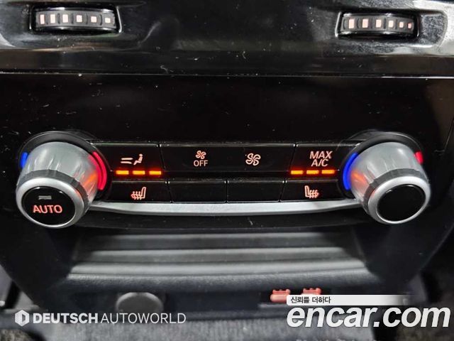 BMW Gran Turismo 2020 — photo 16