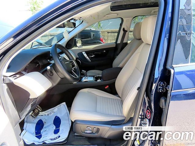 Land Rover Discovery Sport 2021 — photo 5