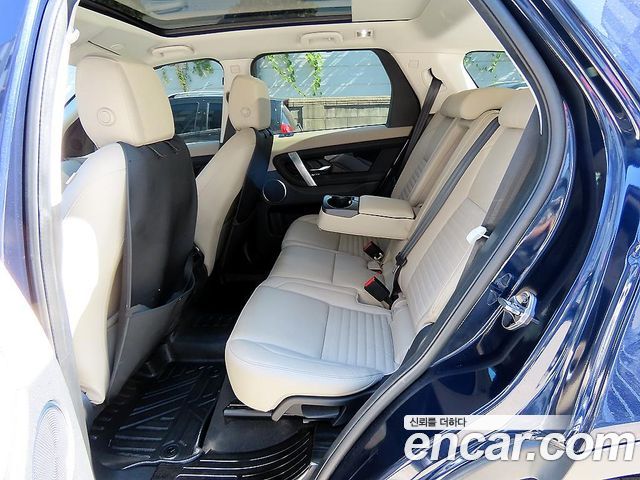 Land Rover Discovery Sport 2021 — photo 6
