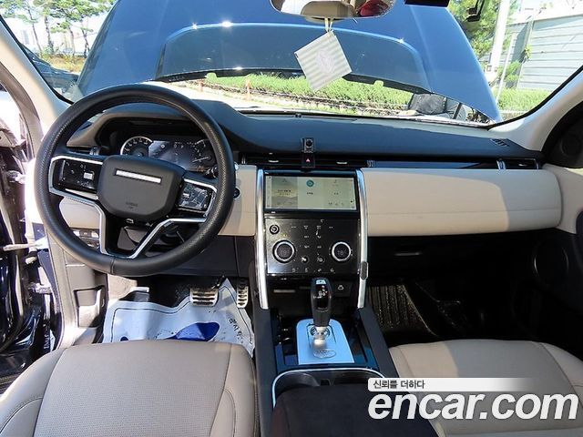 Land Rover Discovery Sport 2021 — photo 7