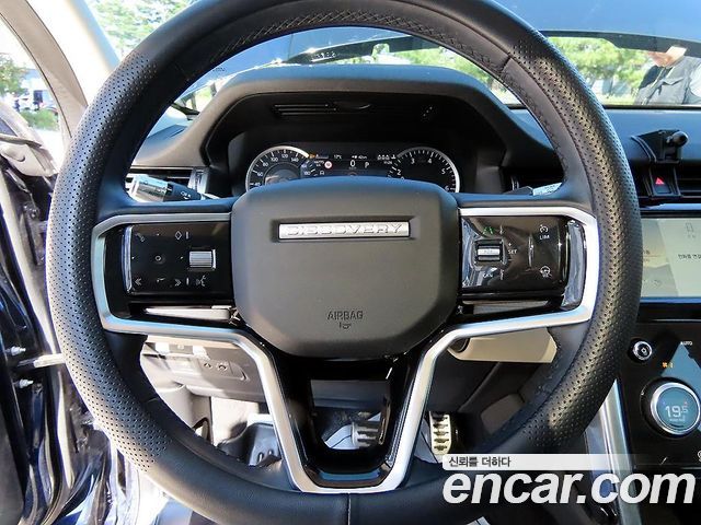 Land Rover Discovery Sport 2021 — photo 8
