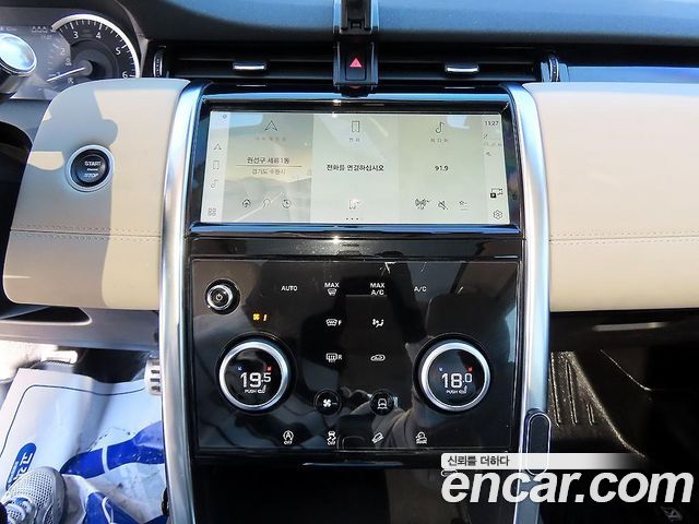 Land Rover Discovery Sport 2021 — photo 12