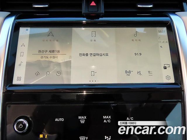 Land Rover Discovery Sport 2021 — photo 13