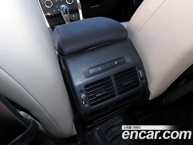 Land Rover Discovery Sport 2021 — photo 15