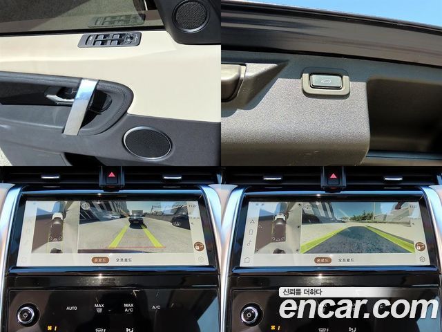 Land Rover Discovery Sport 2021 — photo 18