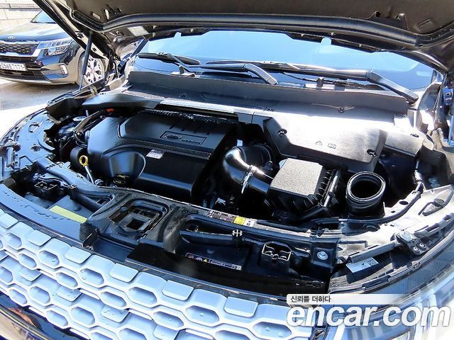 Land Rover Discovery Sport 2021 — photo 19