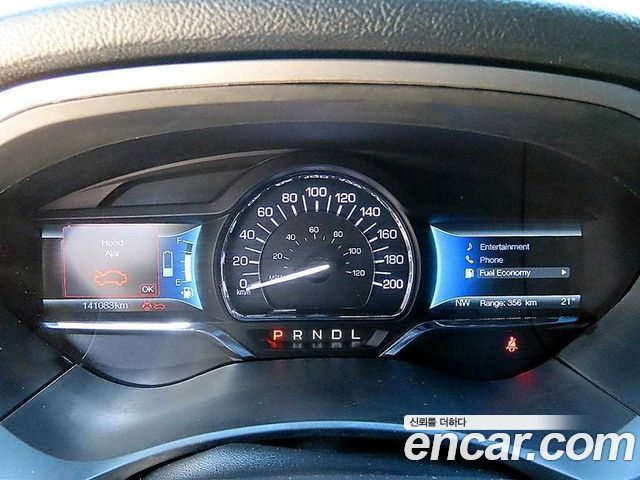 Lincoln MKZ 2018 — photo 9