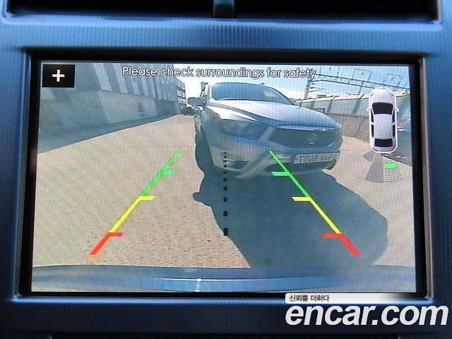 Lincoln MKZ 2018 — photo 15