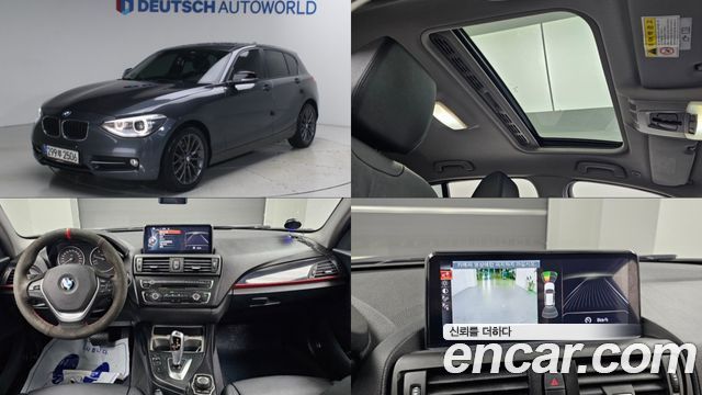 BMW 1-Series 2015 — photo 1
