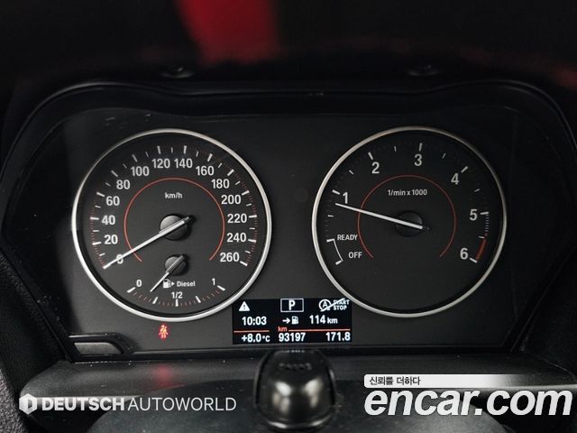 BMW 1-Series 2015 — photo 8