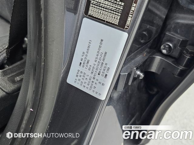 BMW 1-Series 2015 — photo 20
