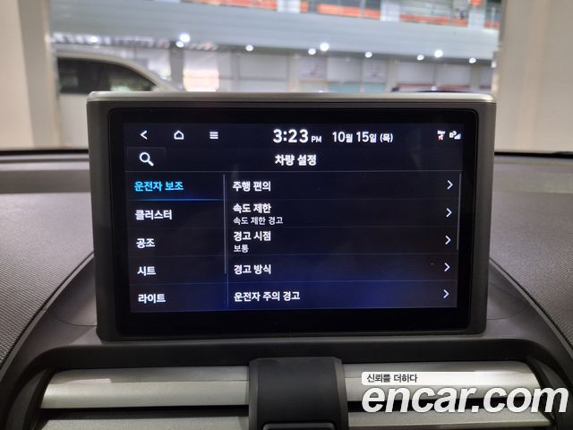 Hyundai Casper 2024 — photo 12