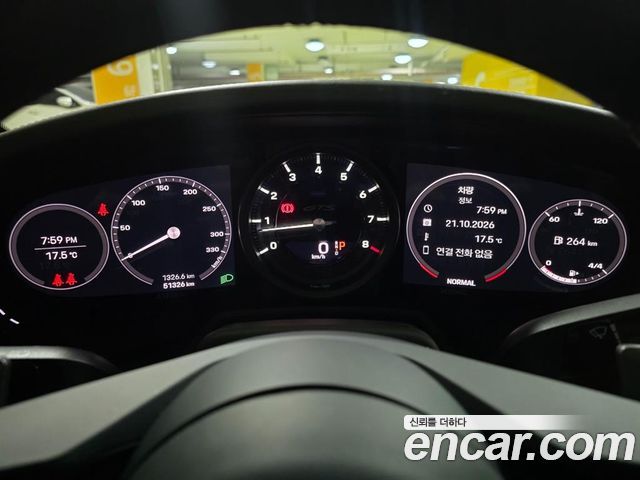 Porsche 911 2023 — photo 6