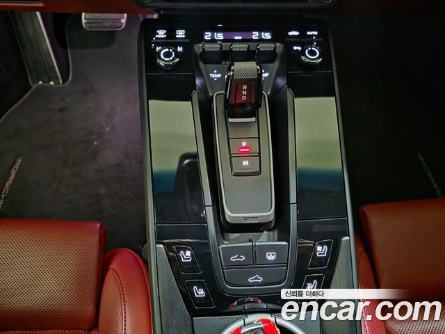 Porsche 911 2023 — photo 13