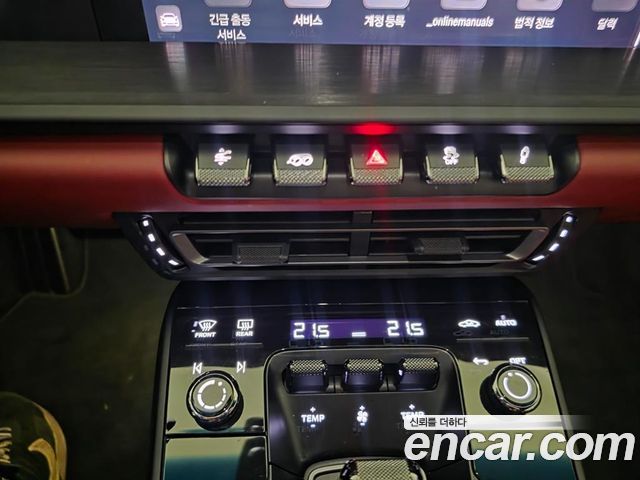 Porsche 911 2023 — photo 14