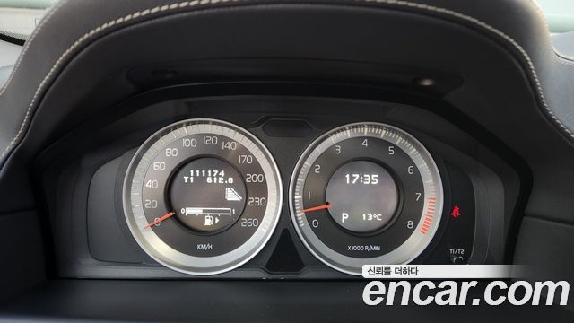 Volvo S80 2012 — photo 7
