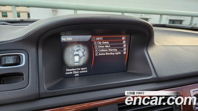 Volvo S80 2012 — photo 12