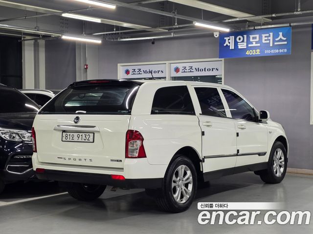 KG Mobility KORANDO 2016 — photo 4