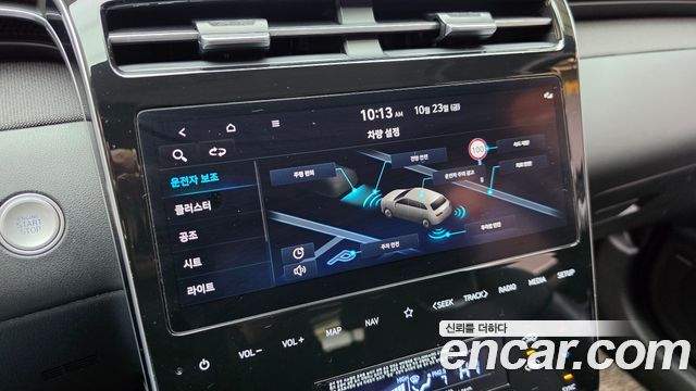 Hyundai Tucson 2023 — photo 22